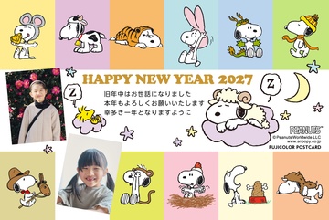 年賀状デザイン NPP005