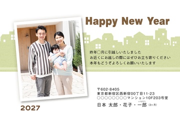 年賀状デザイン NSS060